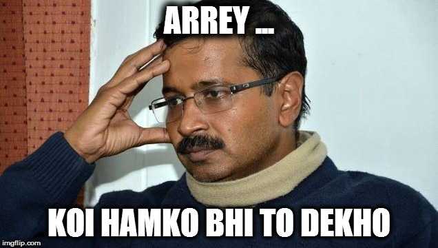 No Vote For Arvind Kejriwal