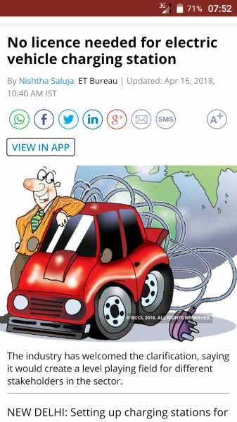 No Licence For Charging Stations. What About GST ?