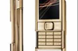 Nokia 8800 Gold Arte