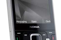Nokia N96-to be launched soon....