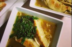 Noodles-Potstickers Soup