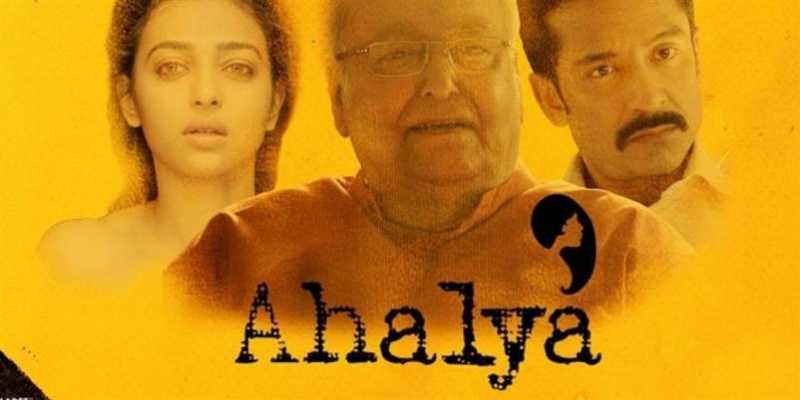 Not A Stone, Not A Stone-Heart. Just Ahalya. | Short Film Review | A Nosh Of Life