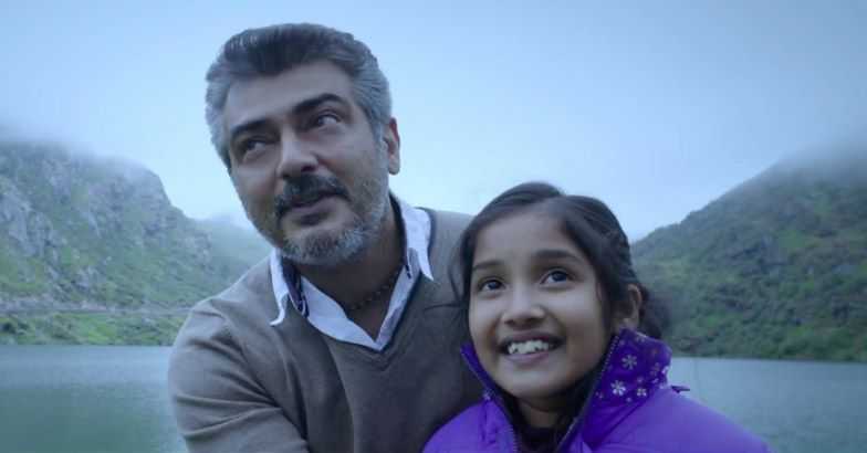 Not A Cop, But A Brand - Yentha Vaadu Gaani/Yennai Arindhaal Review