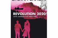 Not really revolutionary was Revolution 2020