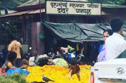 Not so mellow yellow! 