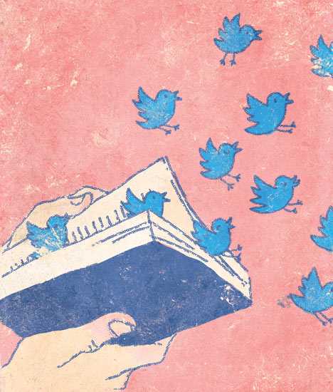 Not So Verbose Me :)