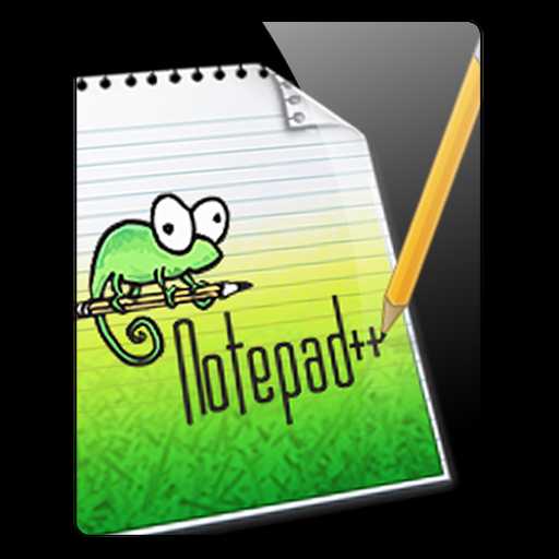 Notepad++