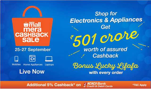 Nothing Like Everything: Grab Up To Rs. 20,000 Cashback On Smartphones, Laptops & Home Appliances With The Paytm Mall