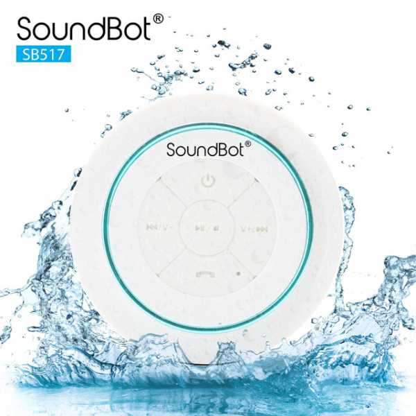 Nothing Like Everything: SoundBot SB517 Waterproof Wireless Bluetooth Speakers