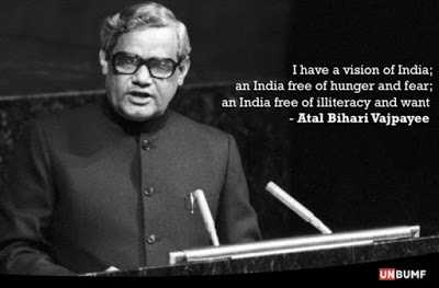 Now I Know Why Vajpayee Lost In 2004