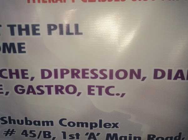 Now This Is Indeed Dipressing!