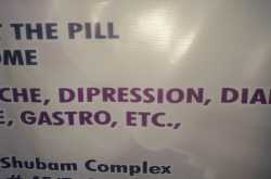 Now This Is Indeed Dipressing!