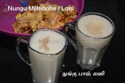 Nungu Lassi Milkshake recipe | Hotel style Ice-Apple recipe | Summer Spl