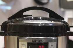 Nutripot- A pot that cooks!