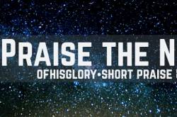 O Praise The Name (Hillsong Cover)