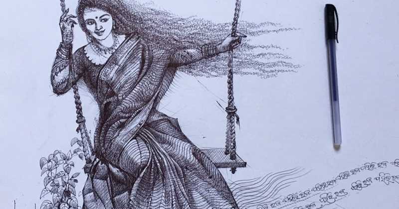 ODIA PARBA RAJA- A Unique ODIA Festival