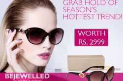 OFFERS THIS MONTH(APRIL 2014)