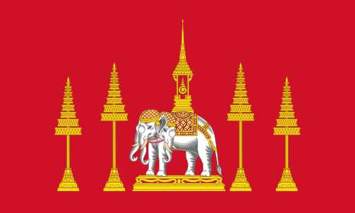 OM  Indra’s Airavata In Thailand Flag Rama IV