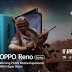 OPPO Officially Announces Sponsorship Of PUBG MOBILE MENA Championship 2019 