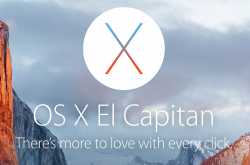 OS X El Capitan Review - Techie Sparks