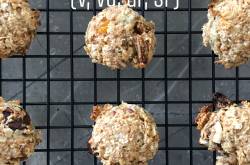 Oat   Nut Cookies {VG} {GF} {SF} and seriously YUM! - Joie De Vivre