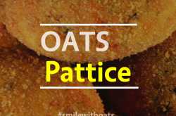 Oats Pattice