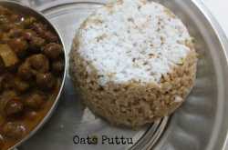 Oats puttu / Steamed oats cake