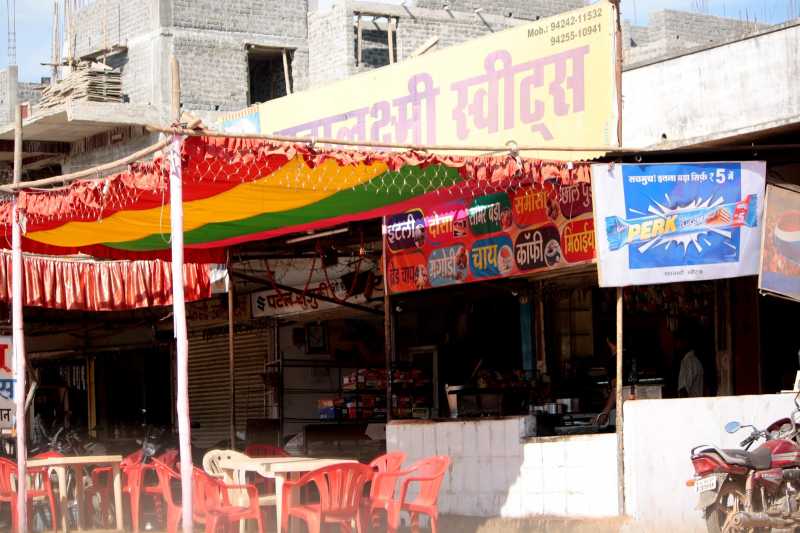 Odisha (Orissa) Road Trip, Day Three (en Route To Bhubaneshwar)