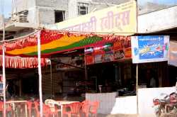 Odisha (Orissa) Road Trip, Day three (en route to Bhubaneshwar)