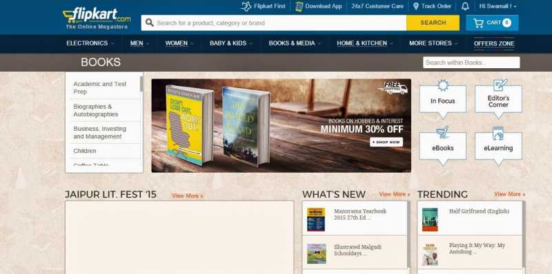 Of Books - Where To Buy Them