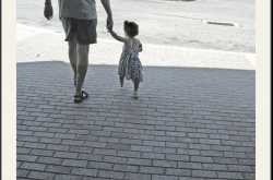 Of Fathers, Mansions and Love