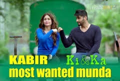 Of Ki & Ka And Us Androgynous Indians