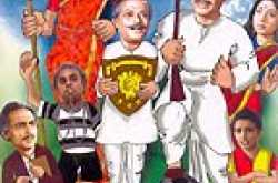 Of Moments, people, faces and sweet nothings!