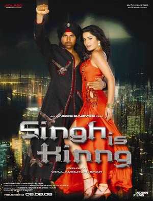 Of Singh Is Kinng