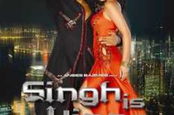 Of Singh is Kinng