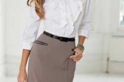 Office Wear Basics .. Part 1