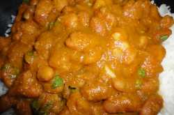 Oil free Rajma
