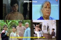 Old Doordarshan TV Serials
