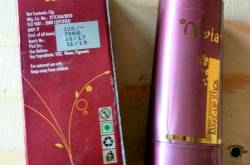 Olivia Makeup stick Foundation, Review & Swatches