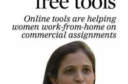 On Deccan Chronicle (Chennai, 8-Mar-2017)