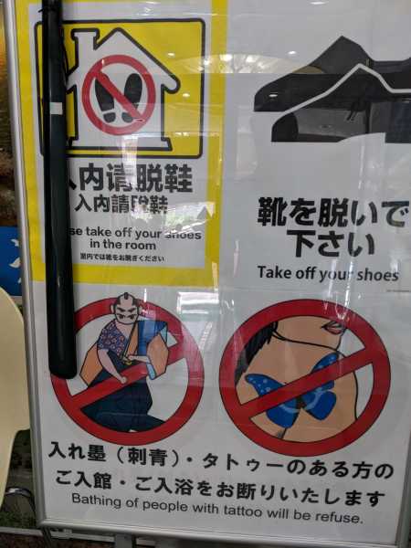 On Onsen: Bathing Like The Japanese