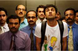 On my way - Chapter 15