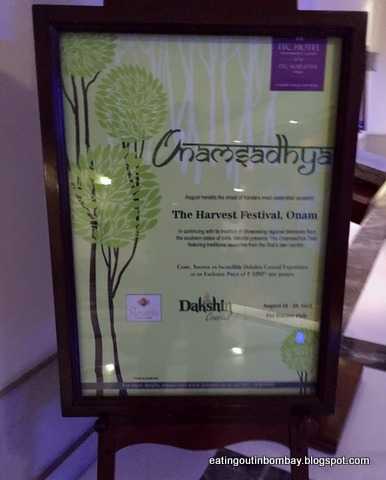 Onam @ Dakshin Costal, ITC 