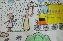 Once, During A Rainy Day...