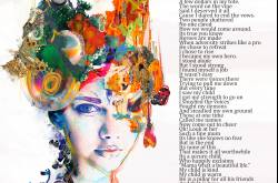 One Child at a Stretch