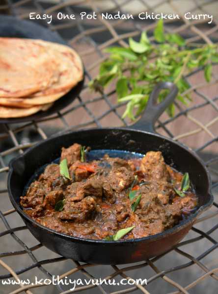 One Pot Nadan Chicken Curry-Easy Kerala Chicken Curry - Kothiyavunu.com