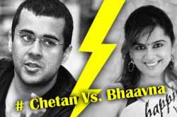 One Rank, One Pension (OROP), What\