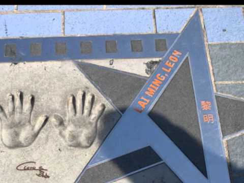 One Yr With Lots Of Events - Hong Kong