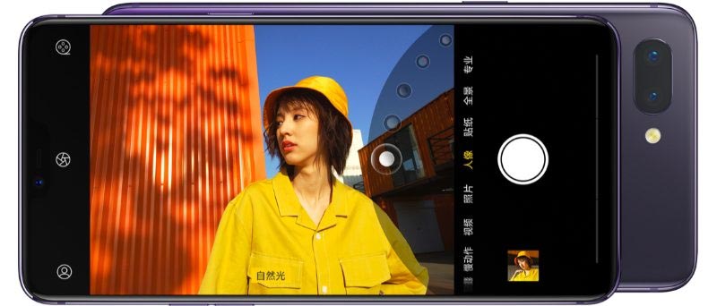 OnePlus 6 Price, Specifications Leaked! Expected To Launch Soon!