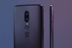 OnePlus 6 – The Speed You Need comes to India - Caffeine Chronicle